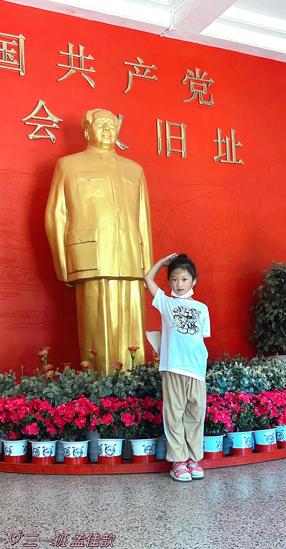 c2aa5d36403b4ff68819ddab8e54c149.jpg