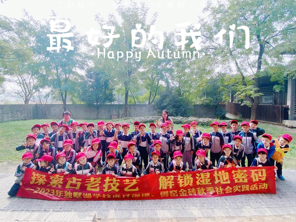 e044556b24974d968c555313fb24e04c.jpg e044556b24974d968c555313fb24e04c.jpg