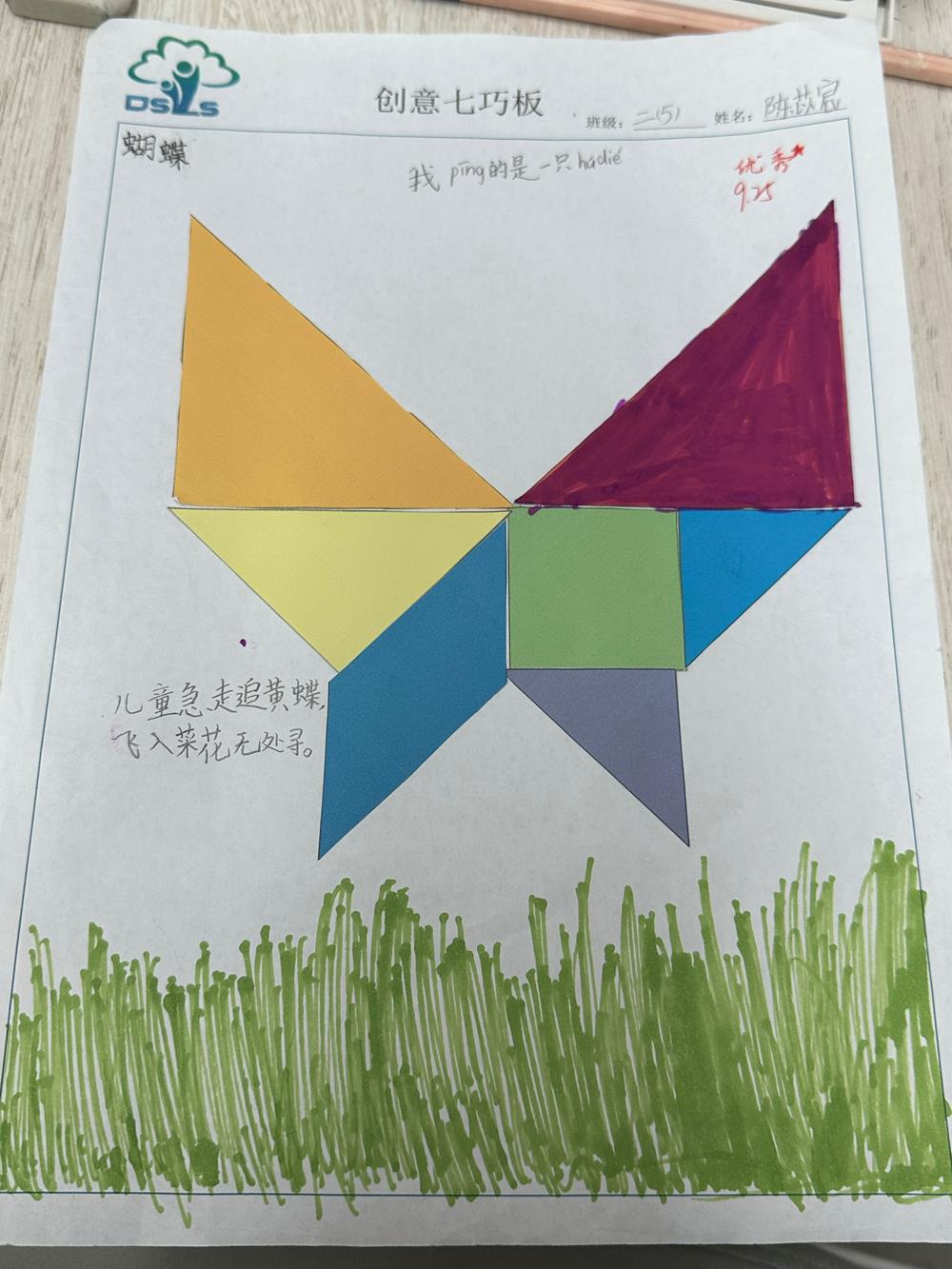 905564d805f94ff886f2750de703ddd8.jpg