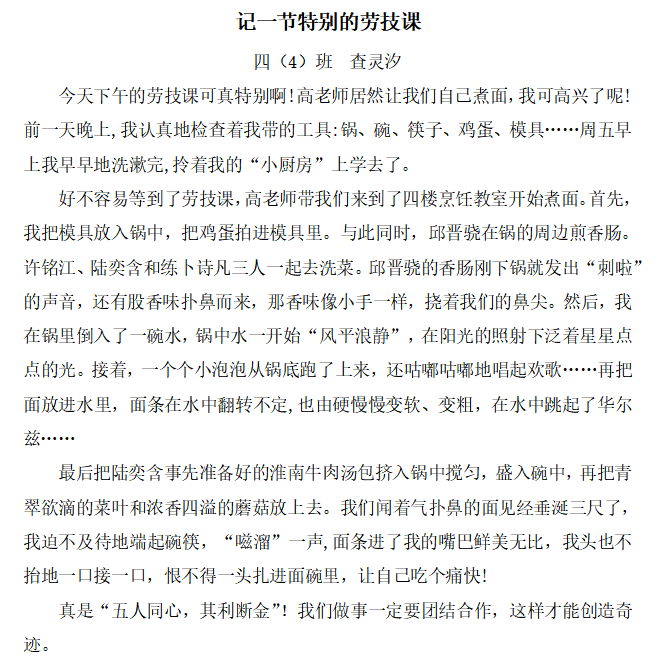 8f195bb75ac449ec8da5a676cdb1d1b9.png 8f195bb75ac449ec8da5a676cdb1d1b9.png