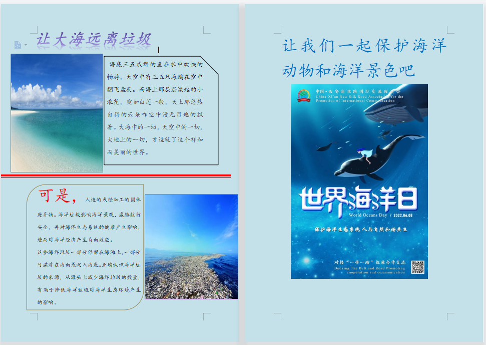 460fa8408a1547ff82026adda01baa65.png