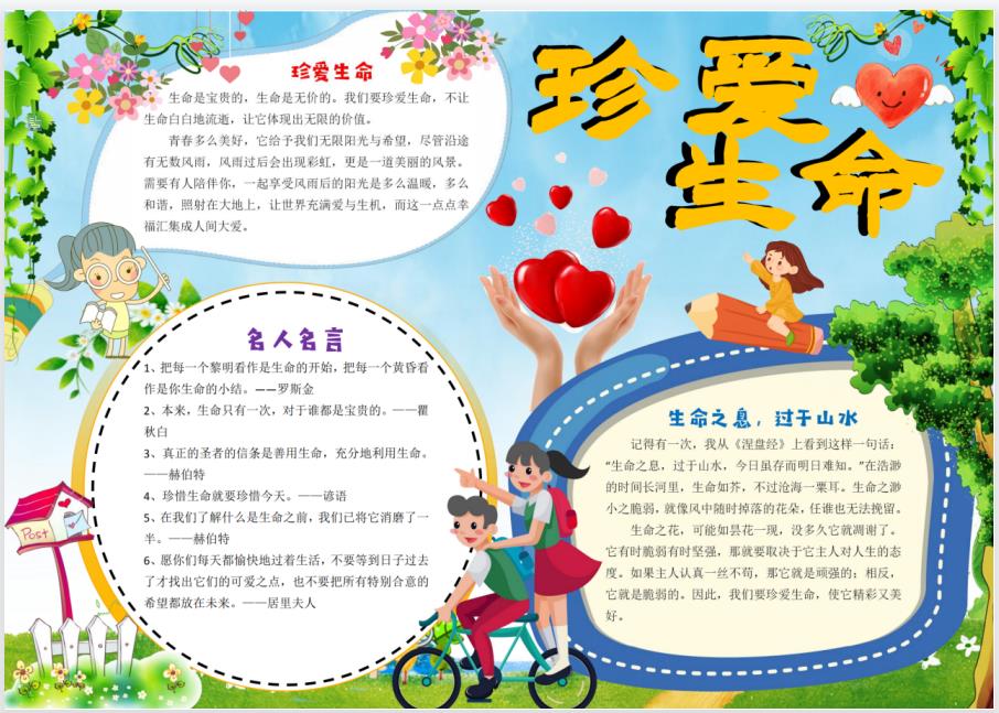 8cce9986b1294e759b24e0fe34b763b4.jpg