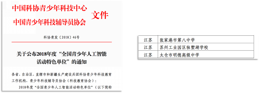 35c94a6c9ff64a54a2f8b596c833de6a.png