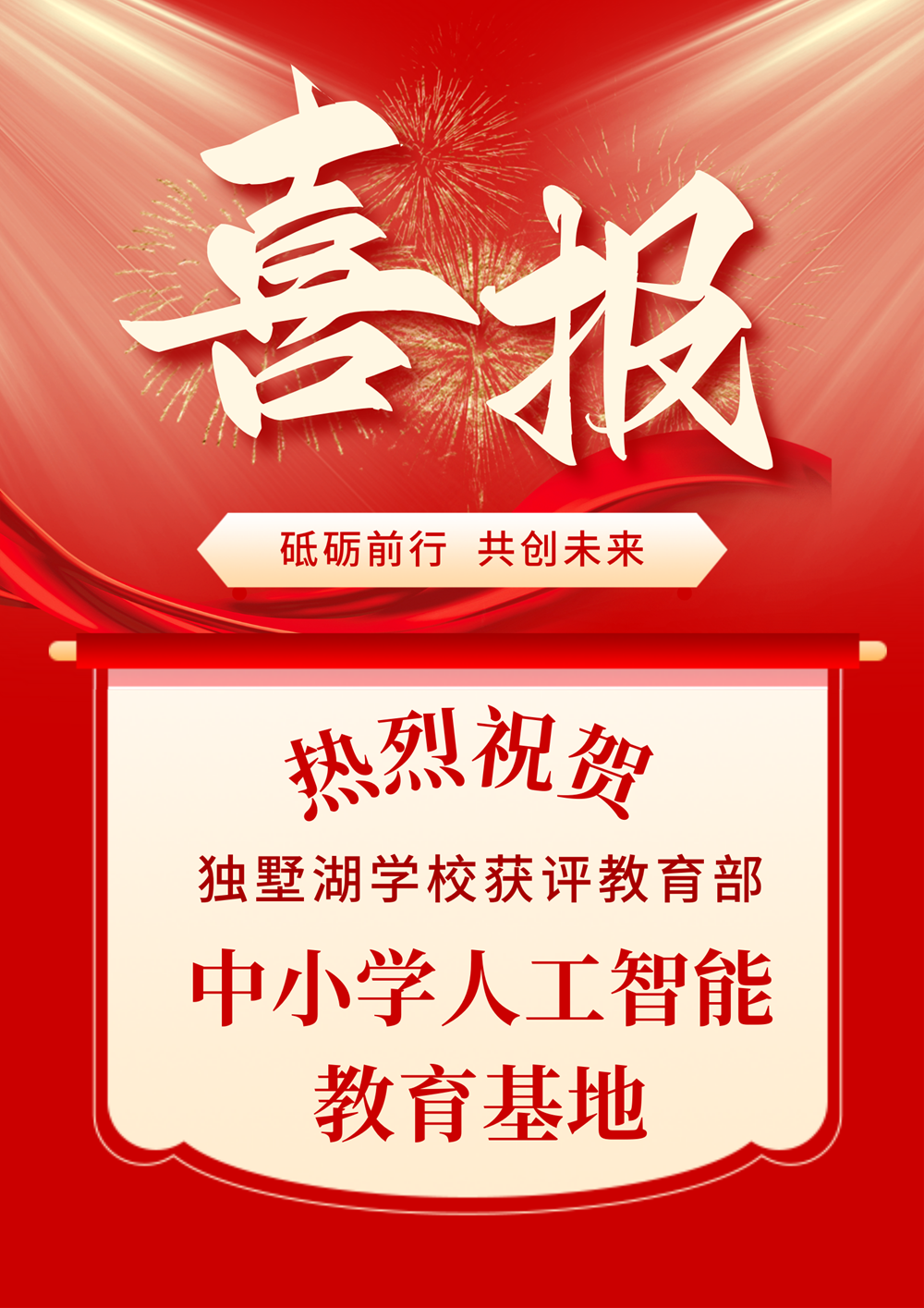 831c6e2c6ddb48a6b6693d5b5d82e419.png