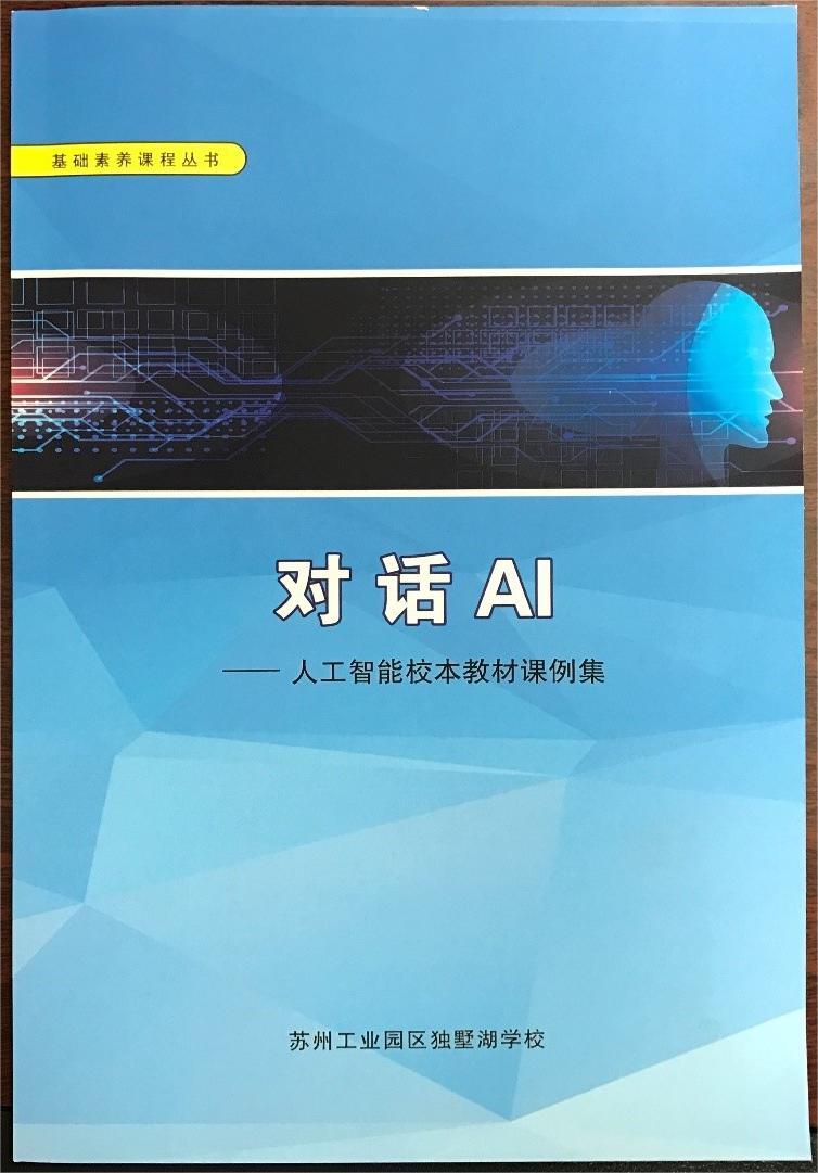 e9ab8a67dbb34beea243a109ce748380.jpg