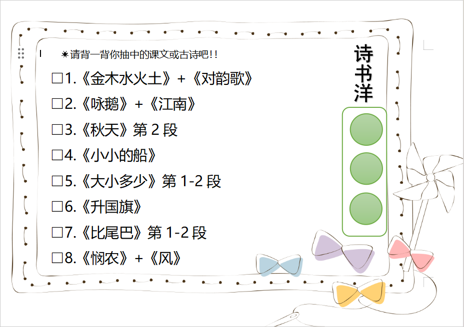 b8adae2918ae479a828079e5205c5ddd.png