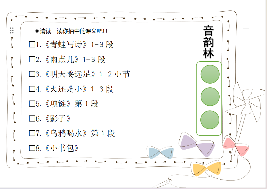 e05c7028f48c43db857ff918f95fec97.png