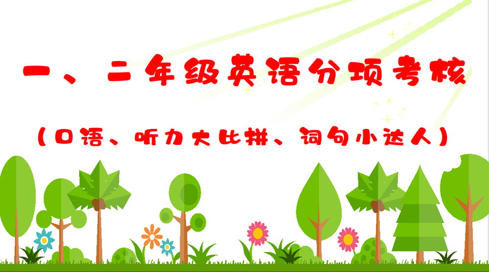 fc445c80819d4ca7bff5b15921bf2b6e.png