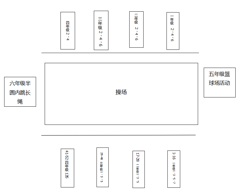 50b4da0e215f41c3a2cadf327db3ca60.png