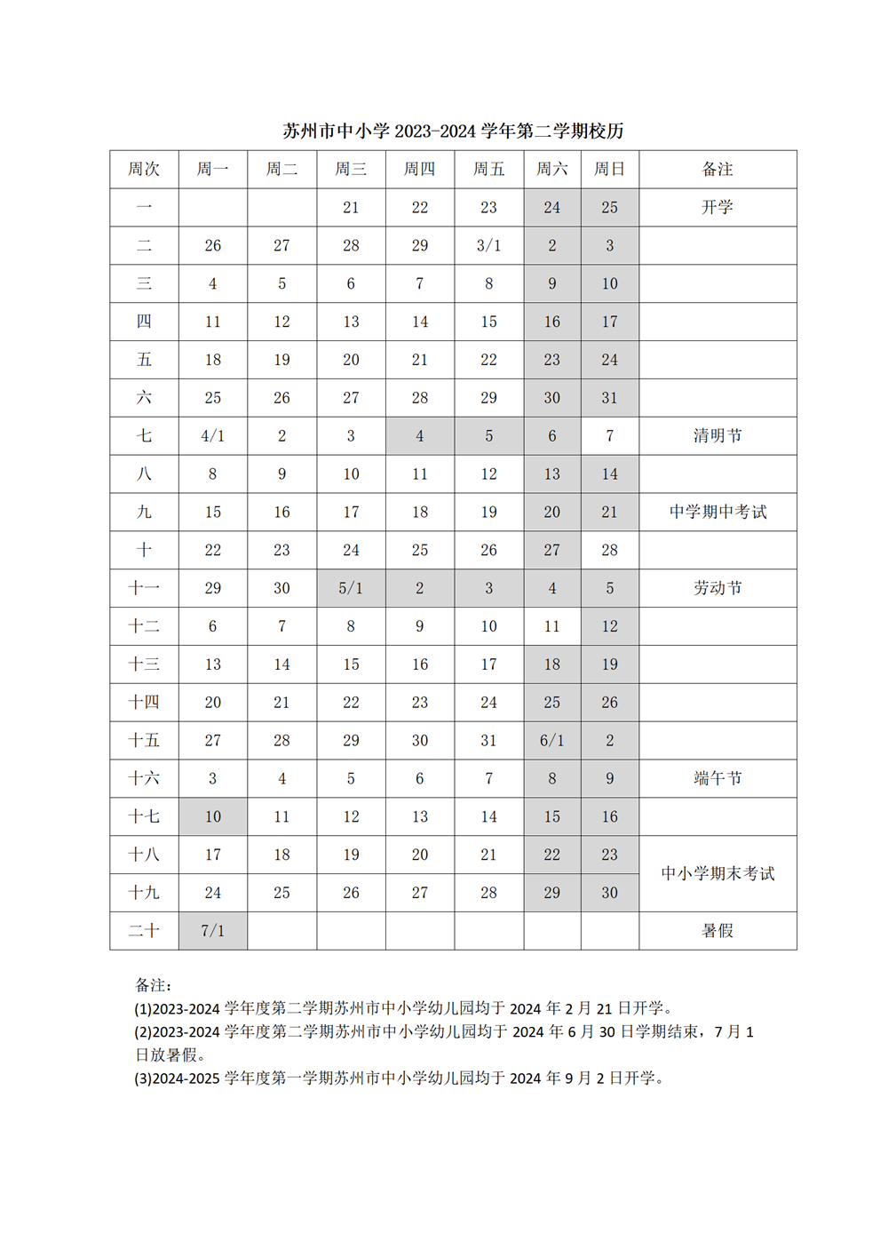 10d63b50d7014e819b87aeee512b3829.png