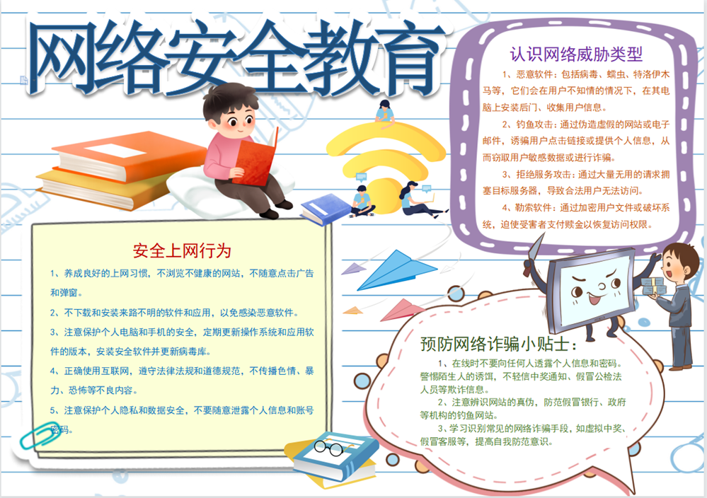 49760a6f06d1414ba3eeba051fbbf2b4.png