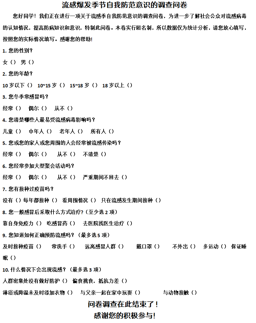 4cbb851d22ff48fda4bb177638b6167a.png