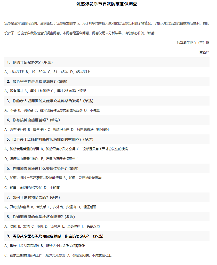 80dcf67fc06a4ebc916c4ec7f6ca647a.png