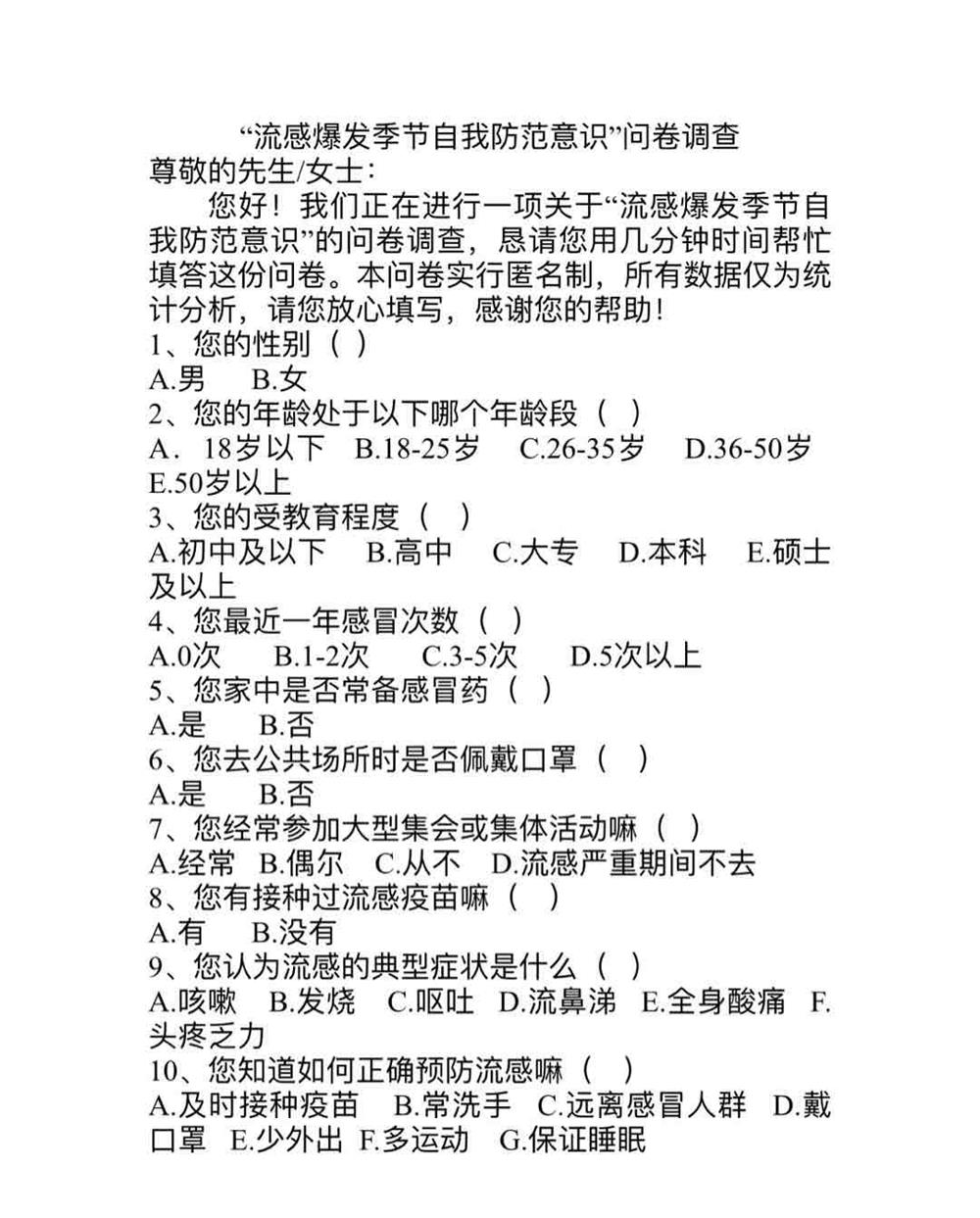 9d72eb8851cd4ffa8d2ba91a42b775d9.jpg