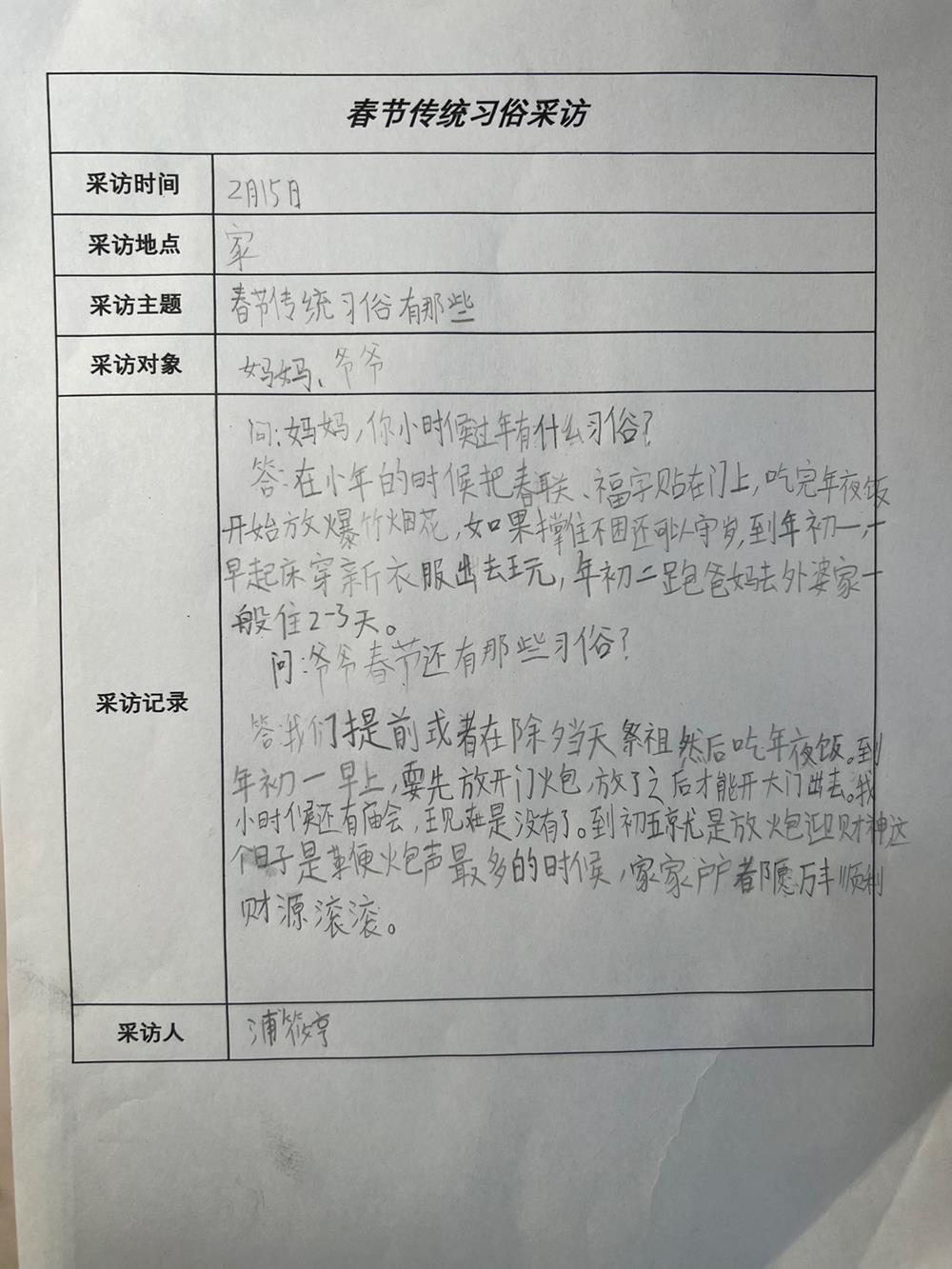 c3099fb9c5904ecdb454c7f1792fb328.jpg