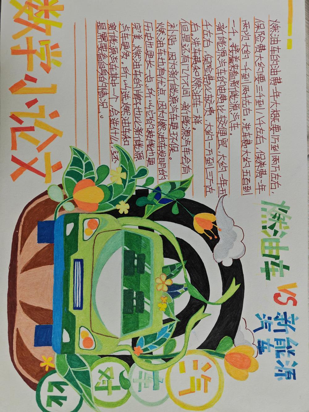 f08e7fdcec224140af99057d2d2756ba.jpg