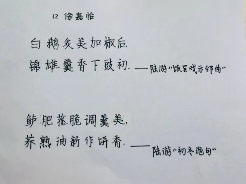 82e312c9542d4139aecad520426fc88c.jpg