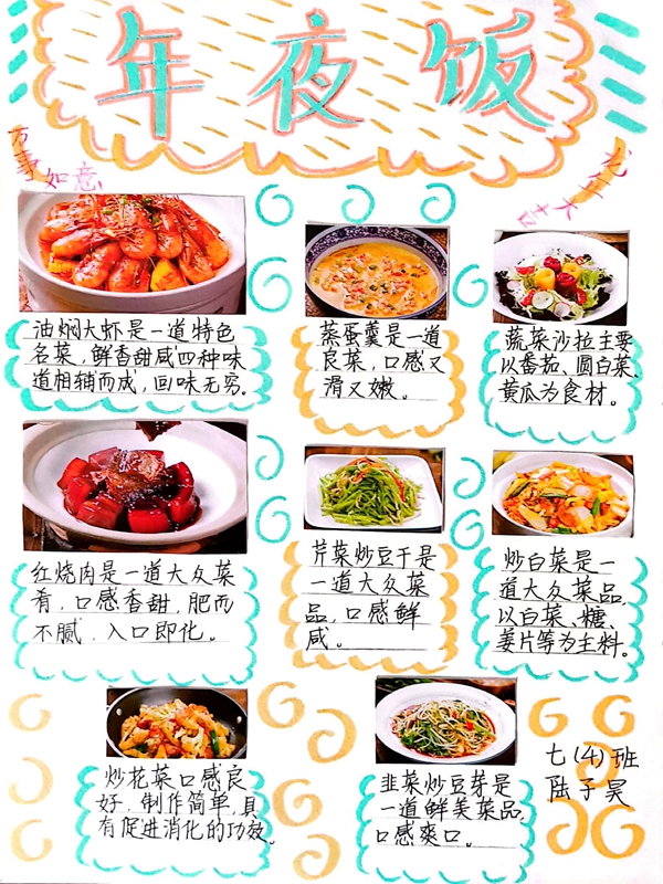 bc2eeb3399564db8b1a99e858519b20d.jpg