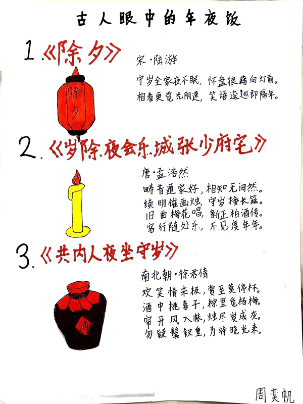 c5d726b1d2c74a48b909b61d81f96b2a.jpg