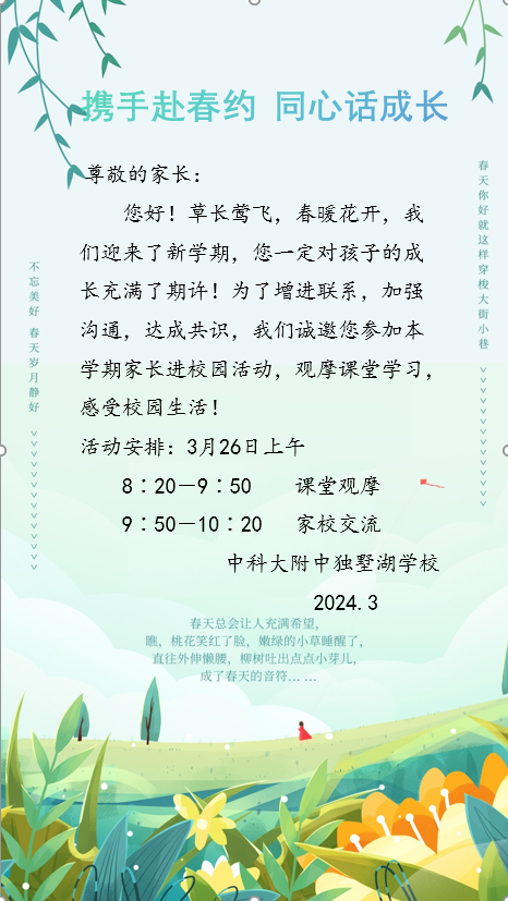 25f6afc3b4d84c65ba2aeac05fbc6552.png