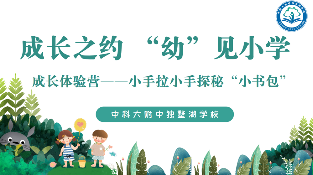 c232ca8117fb4803a1350e813e706ea3.png