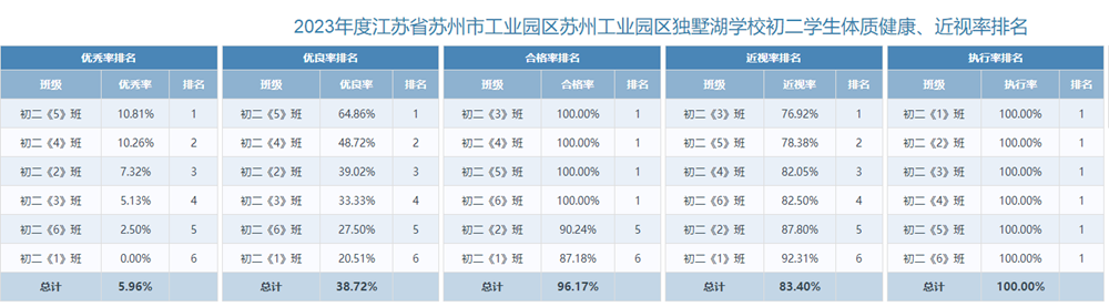3801d94ae70a404187df706e8af13c63.png