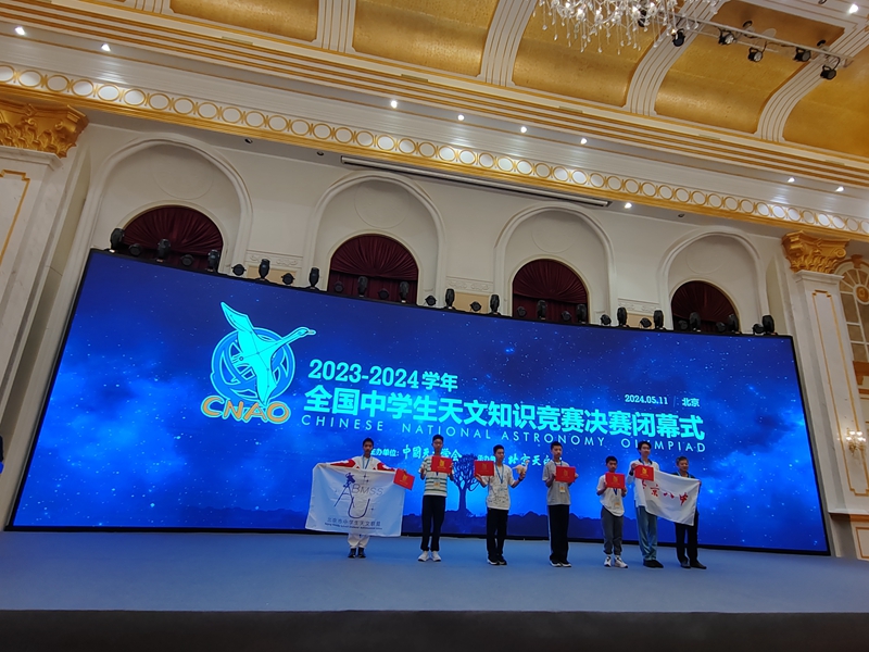 ccc5344a98474170940552658525f6b5.jpg