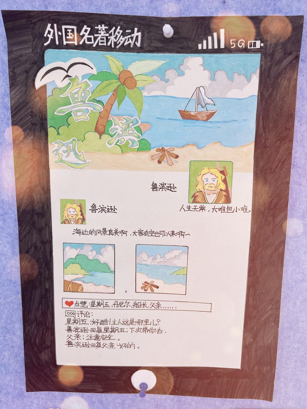 032bbad3517b4515aa80aefe2de94856.jpg 032bbad3517b4515aa80aefe2de94856.jpg