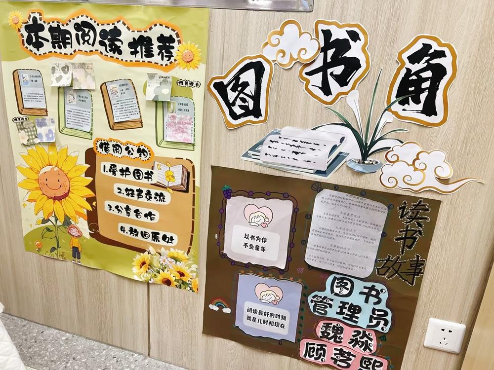 2526f095a23e4d1d8aa470b34aeee7dd.jpg 2526f095a23e4d1d8aa470b34aeee7dd.jpg