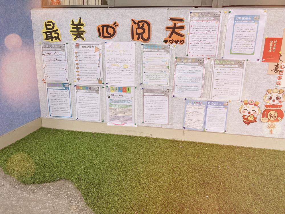 cec58d76d0834dd89310875d6d226b48.jpg cec58d76d0834dd89310875d6d226b48.jpg