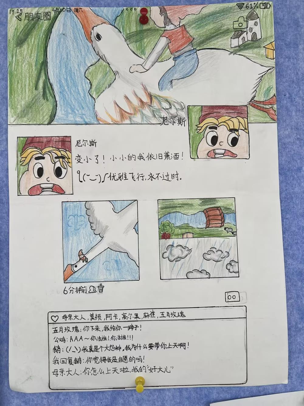 d880548139ab4f56bf0d55fc42b8c907.jpg d880548139ab4f56bf0d55fc42b8c907.jpg