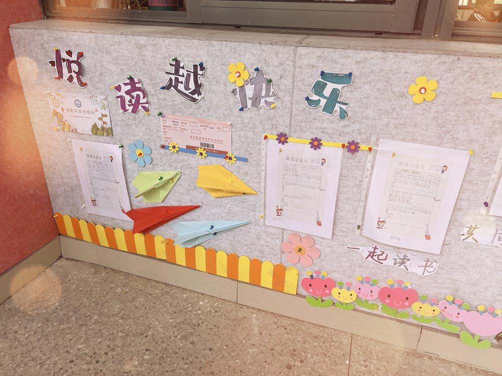 ee90b262019d41b6b82adbcea84b85c4.jpg ee90b262019d41b6b82adbcea84b85c4.jpg