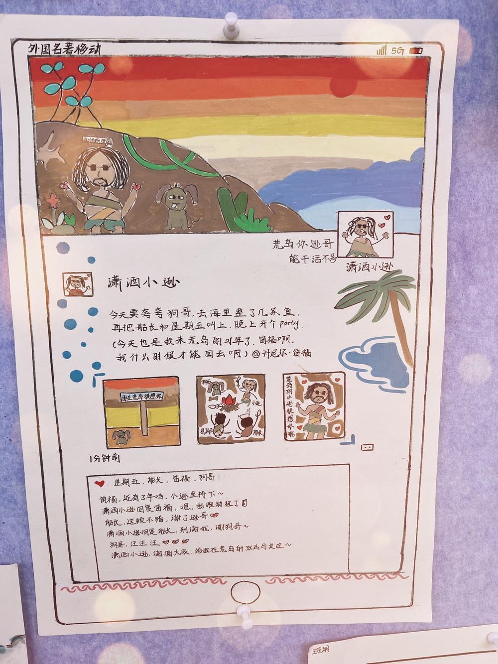 f355fbc3b9c7499d9b53fe4bbb2e9fe5.jpg f355fbc3b9c7499d9b53fe4bbb2e9fe5.jpg