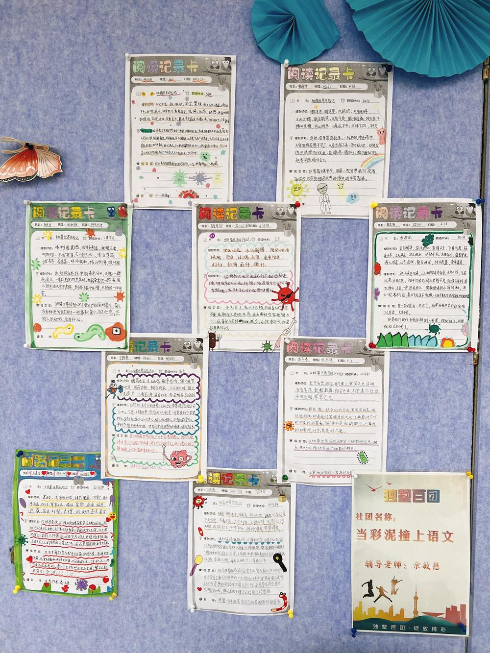 f8c2a2cb99c34bceaf73df1211391917.jpg f8c2a2cb99c34bceaf73df1211391917.jpg