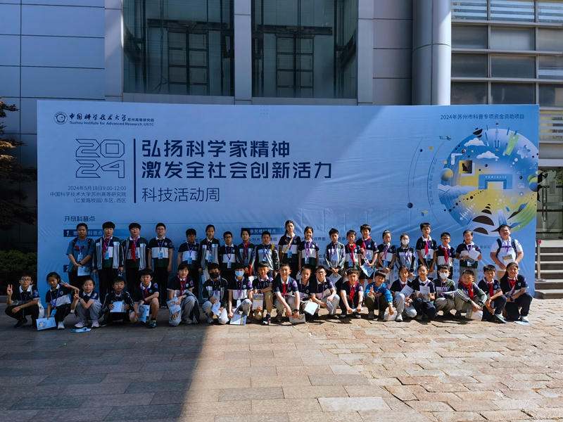 bc87de61a8a848759c53ae700677e40e.jpg
