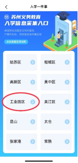 9480632ae4e54379b00964351ed2e2f8.png