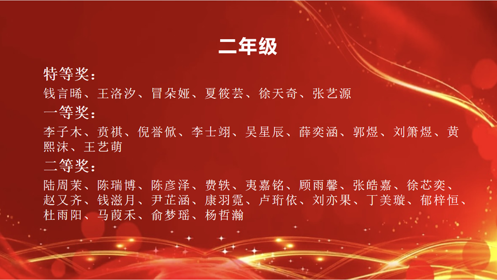 2039023a42c94991b37e16c691228625.png