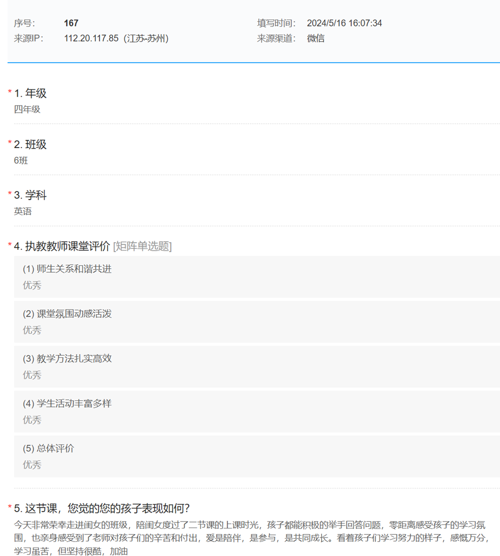 88efcb68fa544f33b4e22442777af6d4.png