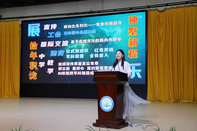 9538dac70bdc4d19b9e18ec5964f5050.JPG