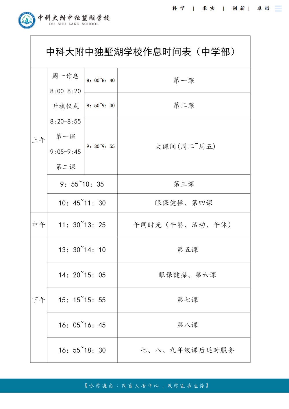 bd2678e23e02466080dd20550ea09153.png