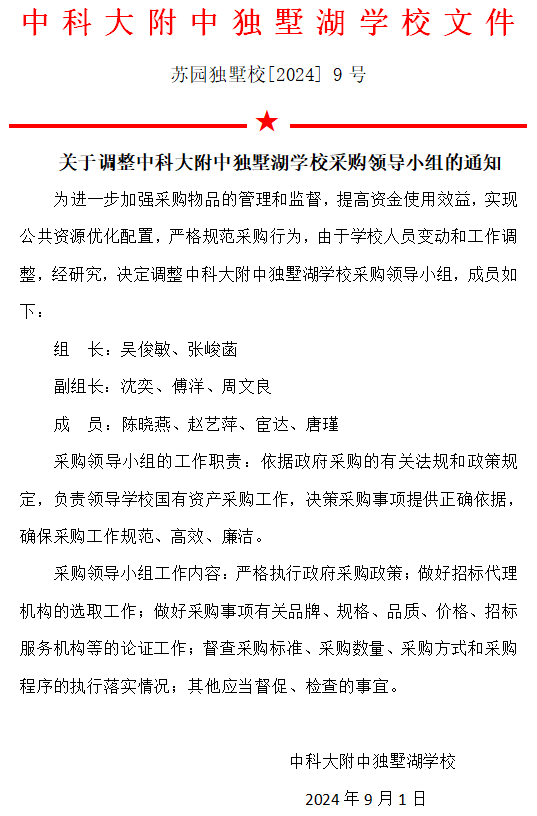 6eba205da05b4acf9e8ade58208245b2.png