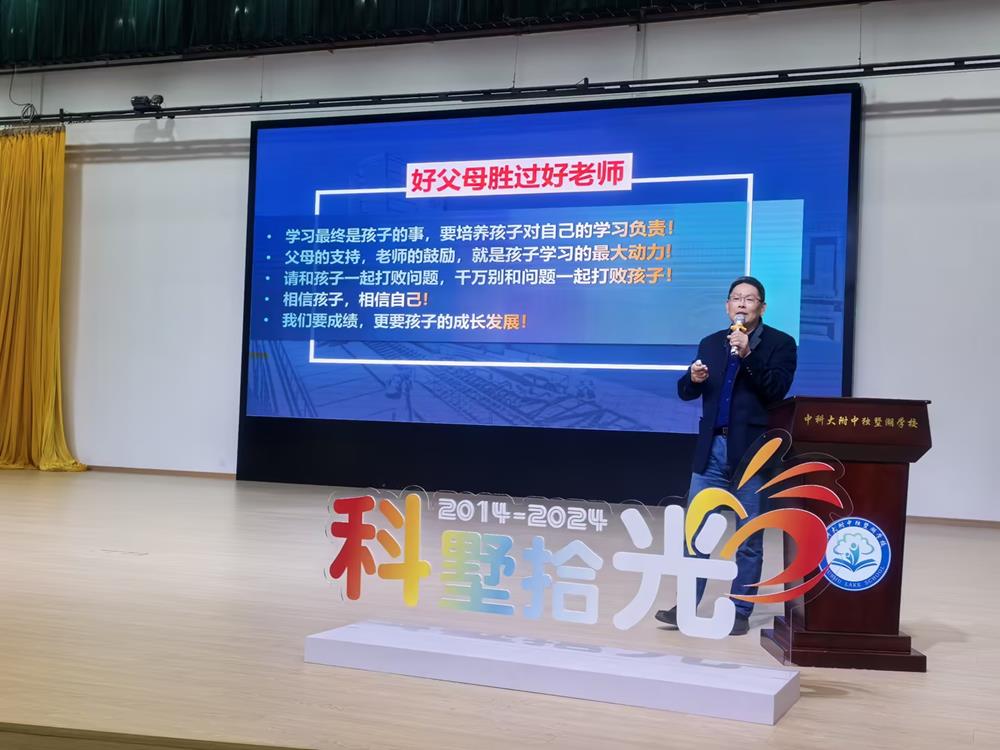 c62ff0d11b8b426a8d75069ab813e304.jpg