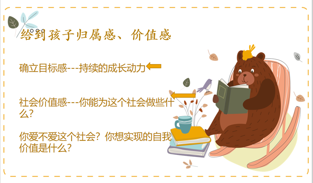 ed29440459be400ea1eaad9b66cc44aa.png