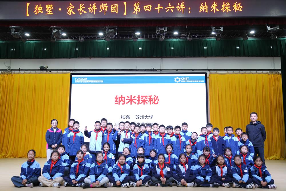 986c4c519b83457dbd9590acf38fcd70.jpg