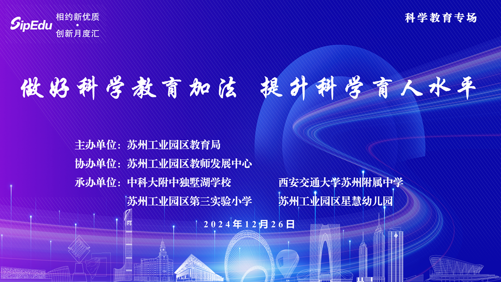 e4077084a39b4c5982a6c79d76cf58c4.png