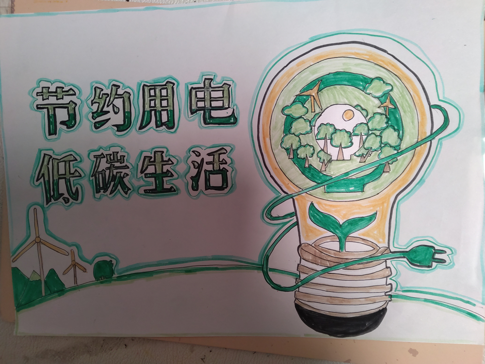 581acdcd69464c04ac6908766b1c4ec2.png