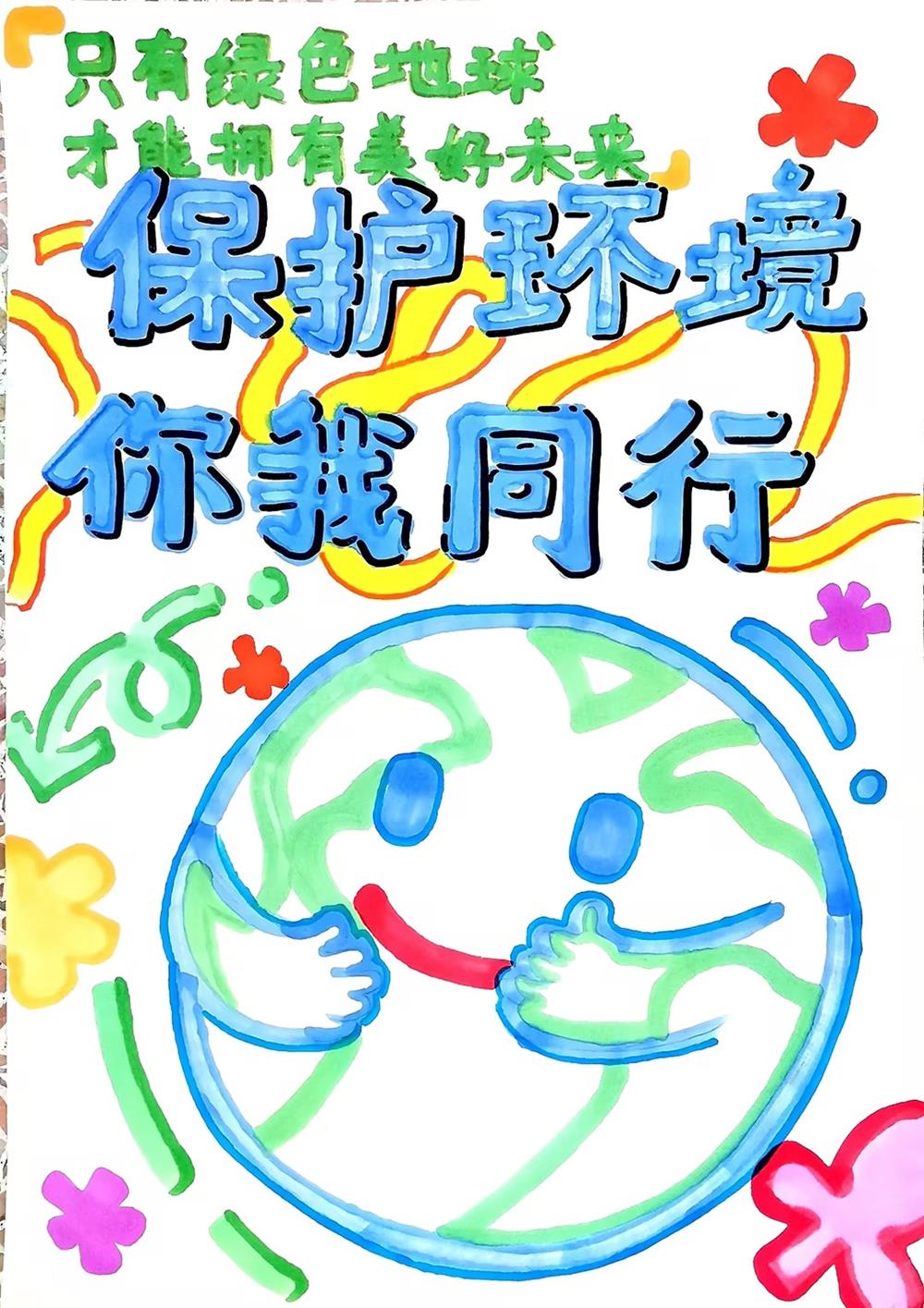 5dd01ebefc8a44c193856e754bedcdec.jpg