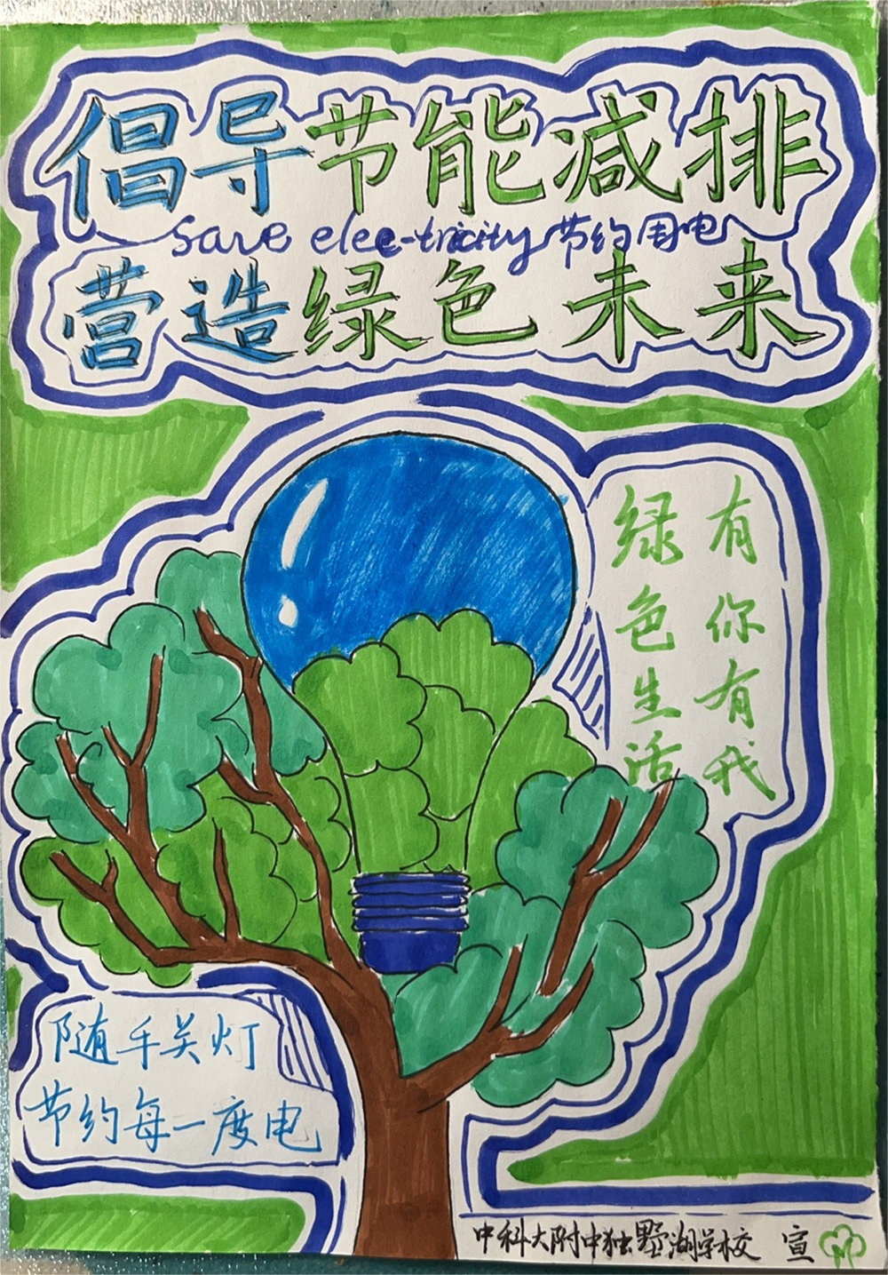 6114bb3f6fff45b898f6211089a106a1.png