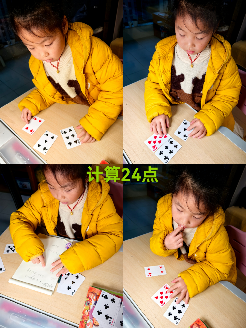 f0eb5d9d3aae4f1e9d5c228fbe3dc63c.png