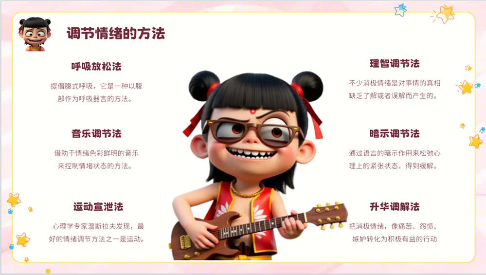35efb3c54f6e4b87815f68cd51b8dca9.png